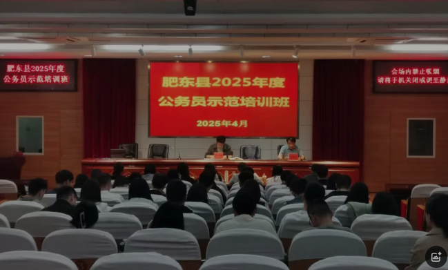 f090fed7-2323-4e96-9020-6a376f0d35e0.png