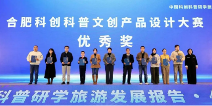 QQ_1764553327990.png QQ_1764553327990.png