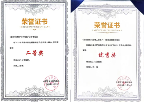 QQ_1764553355889.png QQ_1764553355889.png