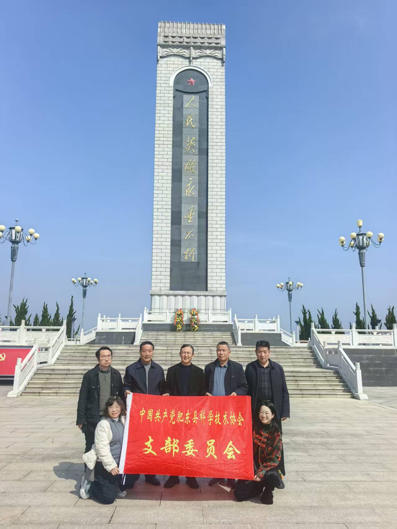 mmexport1774494809995.jpg mmexport1774494809995.jpg