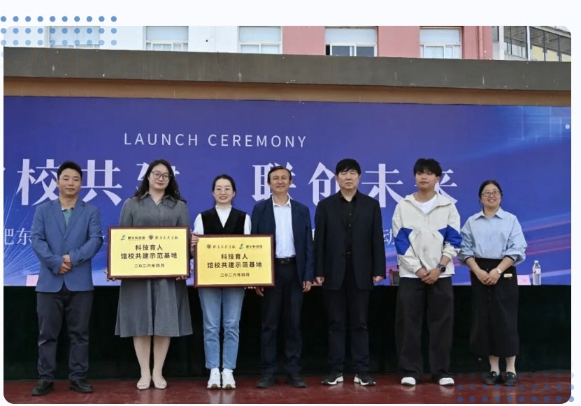 Screenshot_20260518_095656_com_tencent_mm_TmplWeb.jpg Screenshot_20260518_095656_com_tencent_mm_TmplWeb.jpg